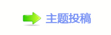 扖톑孲몋字